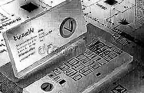 The Silent Hegemon: Why Micron's HBM Race Is the Crypto Market's Next Leading Indicator