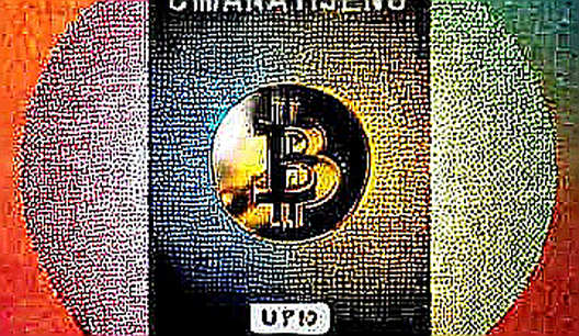 Silence in the Signal: Why Crypto's $100 Billion World Cup No-Show Exposes a Deeper Malady