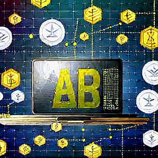 The 4.7% Yield Trap: Why DeFi Protocols Are the Canary in the CPI Coal Mine