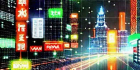 Pakistan's Diplomatic Signal: A Quantitative Read on Geopolitical Risk in Crypto Markets Pakistan's Diplomatic Signal: A Quantitative Read on Geopolitical Risk in Crypto Markets