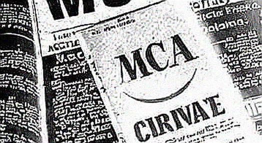 A 21.5% Lie: The Bab el-Mandeb Prediction Market and the Fragility of On-Chain Truth