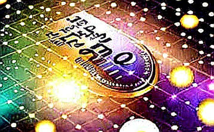 World Cup 2026: Sports Betting Crypto Meets Hype, But the Code Doesn't Care World Cup 2026: Sports Betting Crypto Meets Hype, But the Code Doesn't Care